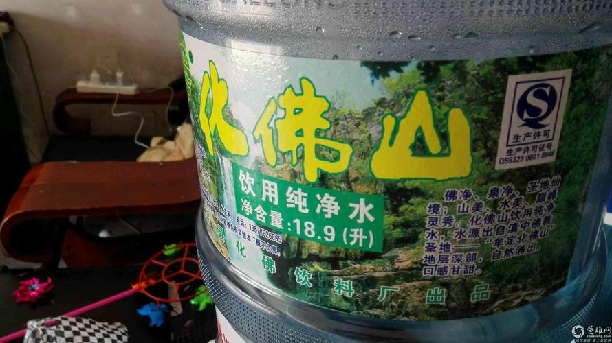 2026年楚雄危险品许可证办理:正规机构甄选标准与合规避坑指
