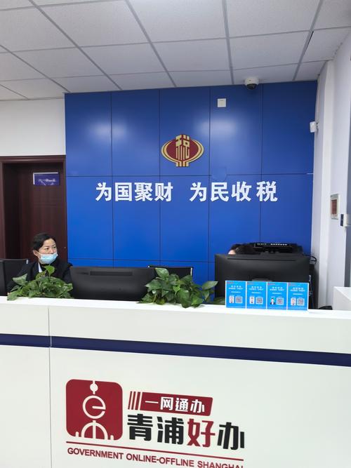 2026年防城港税务服务税务筹划指南：如何甄别正规机构与避坑