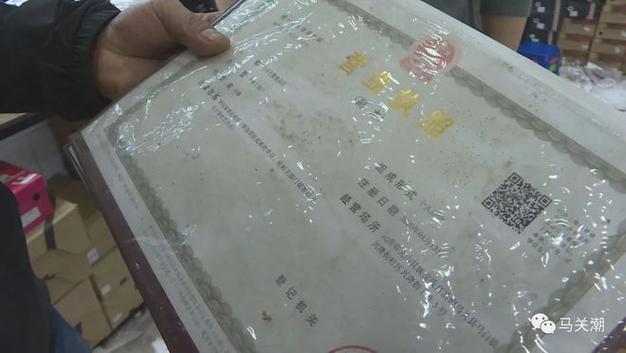 文山代办营业执照排名2026:正规机构资质核查与费用避坑指南