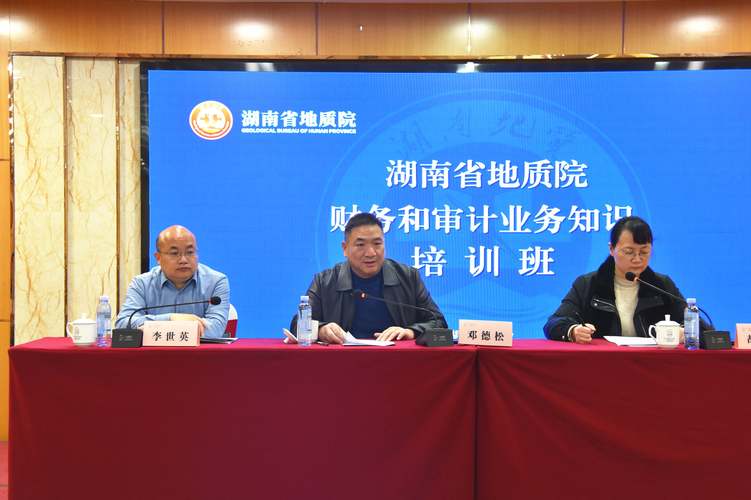 2026年鹤岗财务审计服务机构深度盘点:前5名核心评估标准与