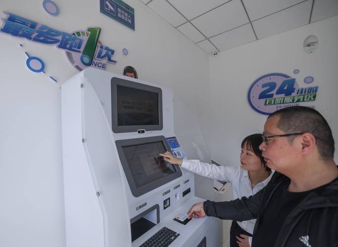2026年嘉兴代办营业执照服务测评:正规机构筛选与避坑指南