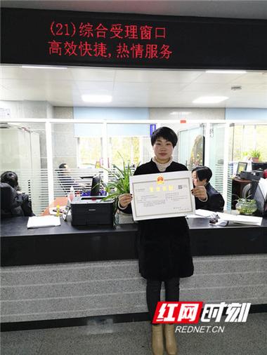 2026年娄底代办营业执照全攻略:如何甄别前三名正规服务商的