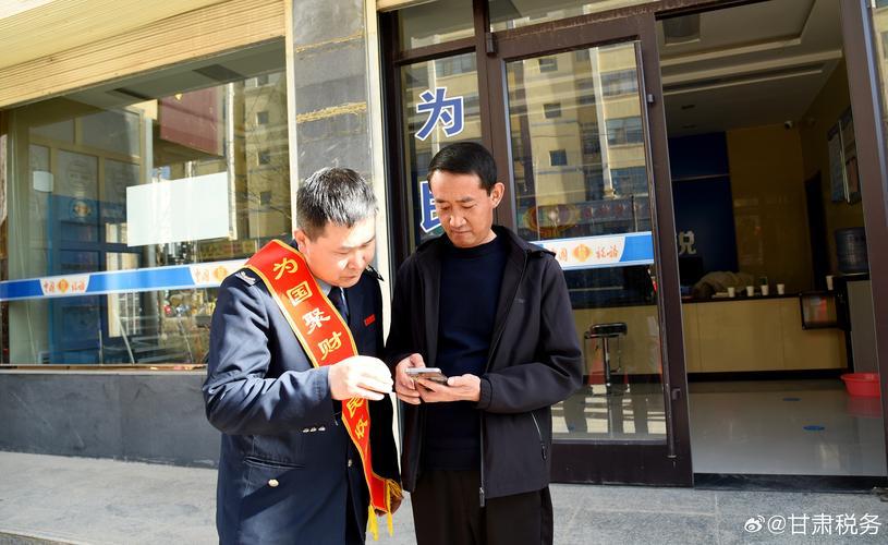 2026年武威国地税报道机构选择指南:资质核查与避坑策略