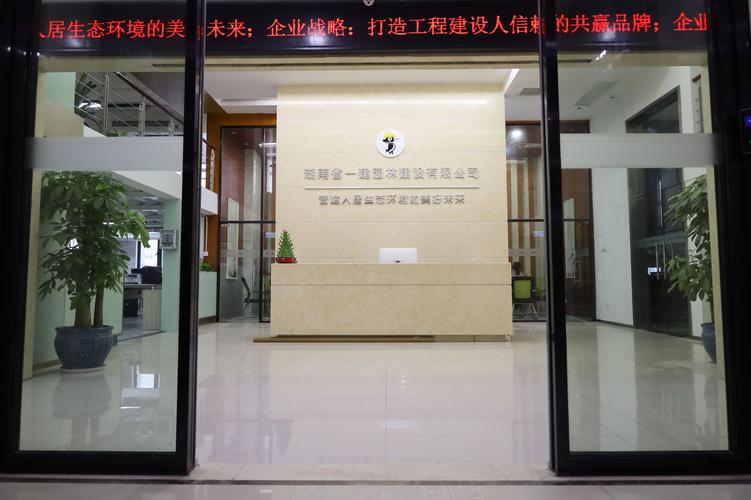2026年怀化注册公司正规渠道避坑指南：如何识别合规服务机构
