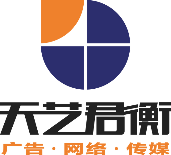 2026年本溪注册公司正规服务机构选择指南：如何避坑与合规核