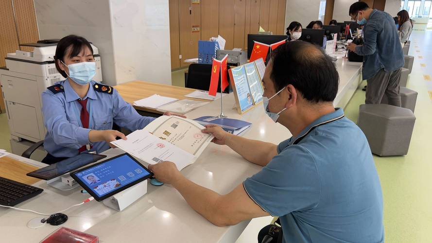 2026年厦门代办营业执照服务机构测评:如何依据资质与口碑选