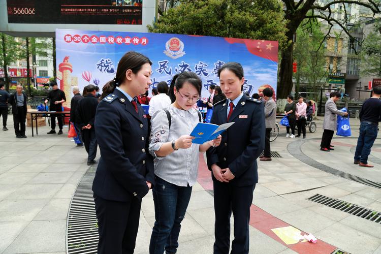 2026年宁德国地税报道服务指南:正规机构甄选、费用透明度与