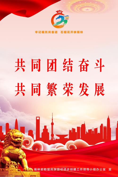 2026年锡林郭勒财务审计机构选择指南:正规服务与费用解析