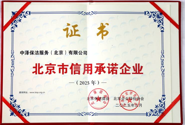 2026年白城清关代理公司评估指南：正规性、费用及避坑全攻略