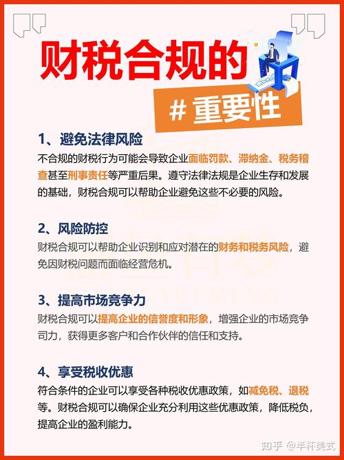2026安庆增值税小规模纳税人服务市场盘点：前三类合规机构特