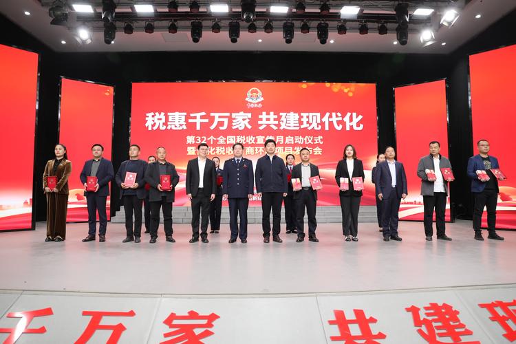 沧州国地税报道服务指南：2026年正规代理记账机构选择与费用