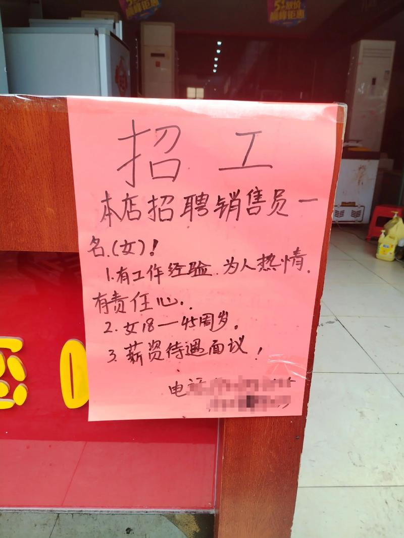 遵义代办劳务公司避坑指南:2026年资质核查与合规服务全攻略