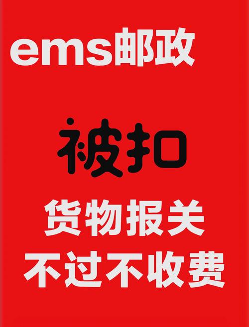 2026年乐山清关代理公司推荐及避坑指南:价格透明度与合规性