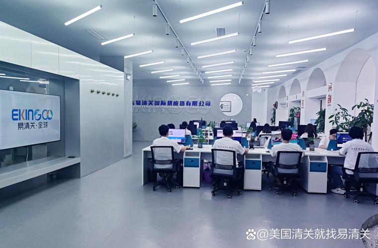 2026年楚雄清关代理公司专业测评:正规资质、费用透明与合规