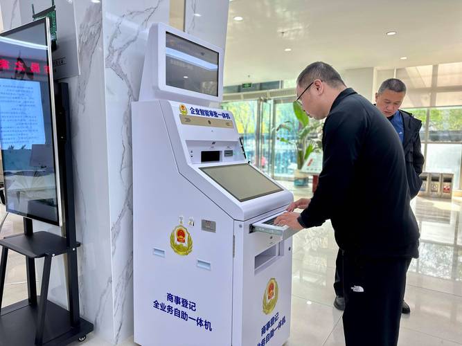 2026安阳代办营业执照前十推荐榜单：资质查验与费用避坑指南