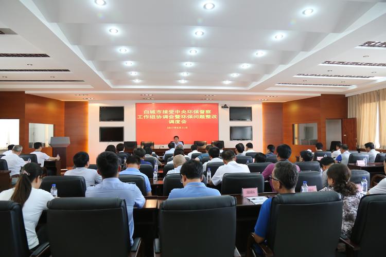 白城工商财税服务机构合规指南：国地税报道流程与正规机构甄选要