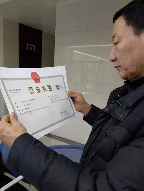 2026年安庆代办营业执照服务指南：正规机构筛选与避坑全攻略