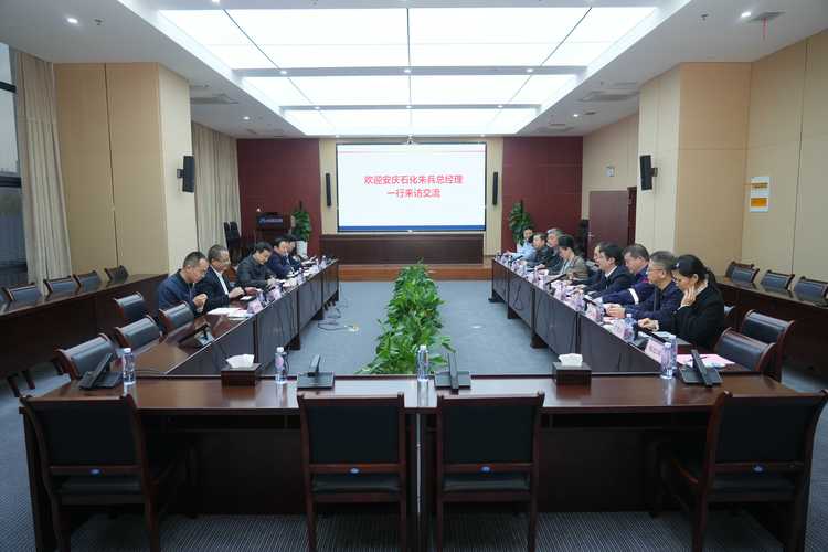 安庆代办劳务公司合规选择指南：资质核查、避坑与费用参考