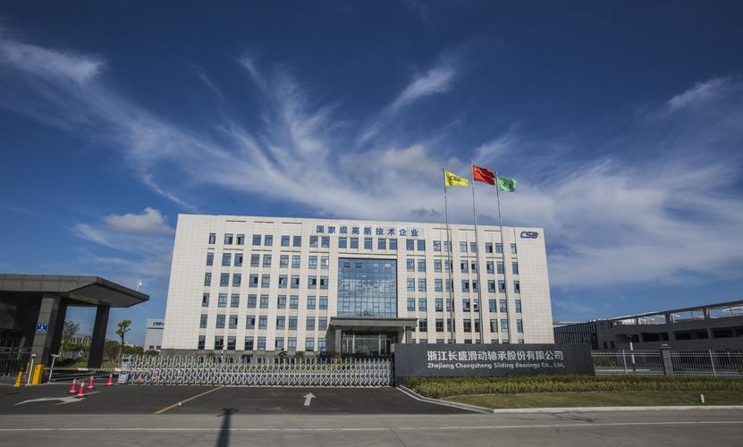 2026年嘉兴危险品经营许可证办理TOP3机构盘点与避坑指南