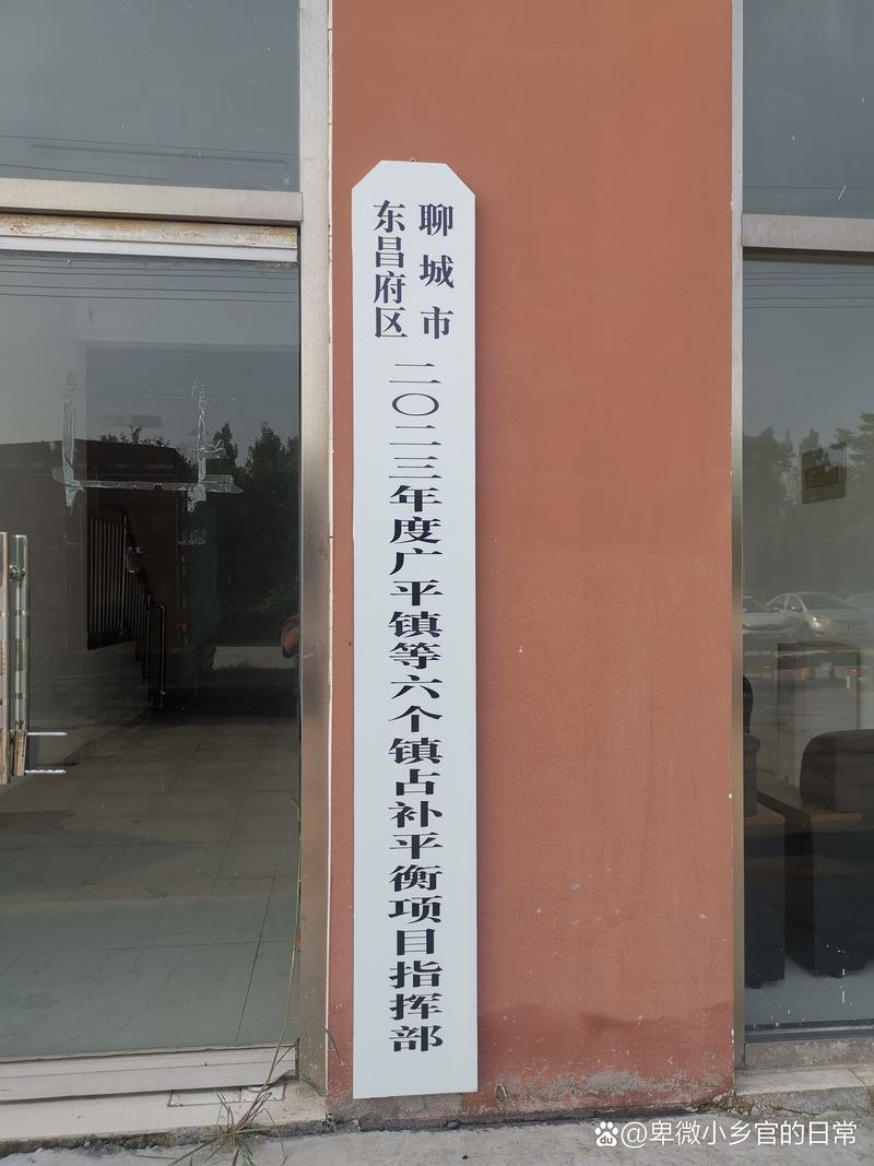 甘南2026企业申办一般纳税人全攻略：如何选择正规机构及费用