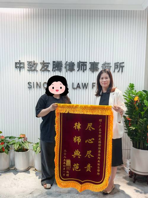 2026年阜阳婚姻家庭纠纷法律服务评估：如何筛选具备资质与专