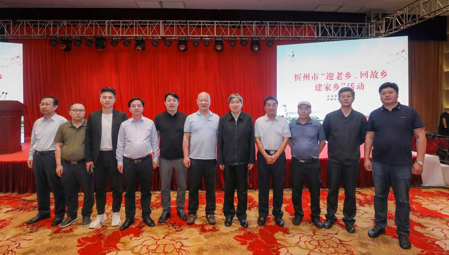 忻州企业官网盘点2026：避坑指南与选择标准，如何挑选正规靠