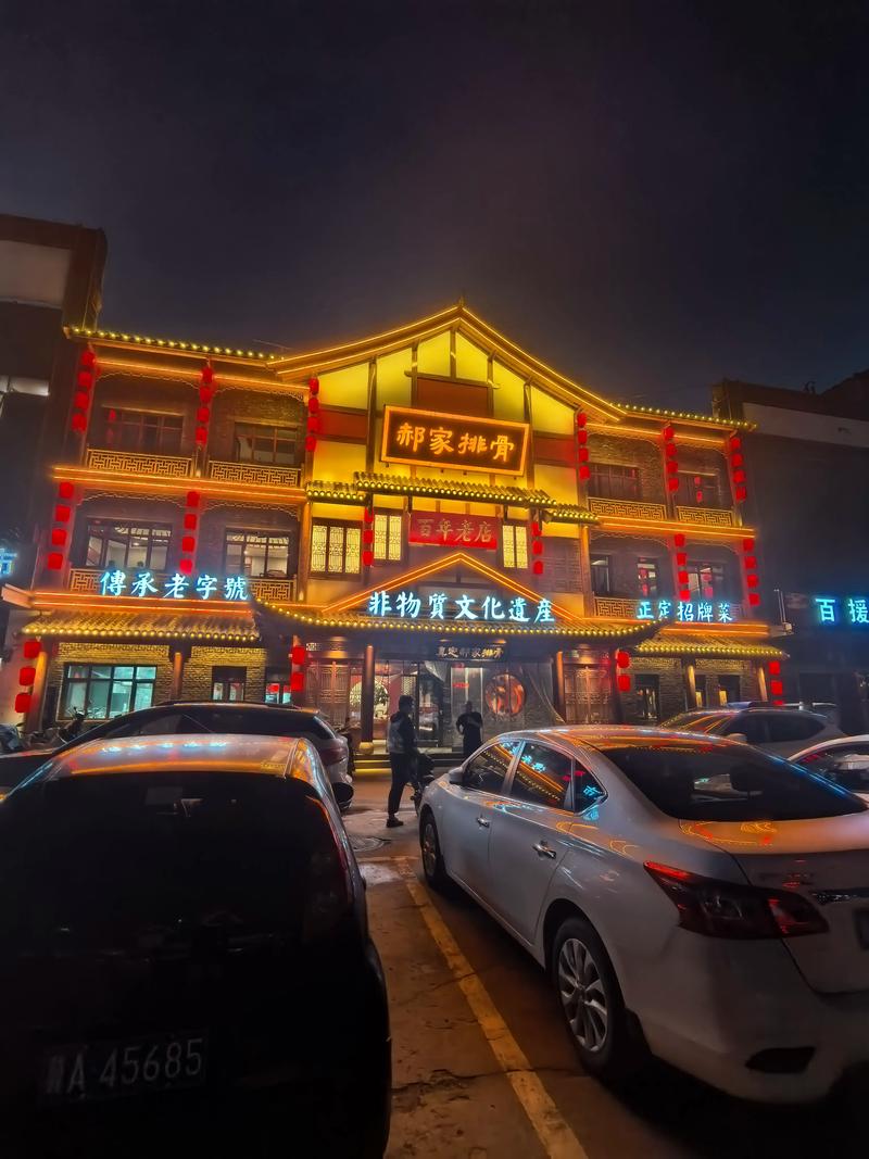 石家庄饭店盘点2026：正规榜单TOP3-前五名推荐清单及避