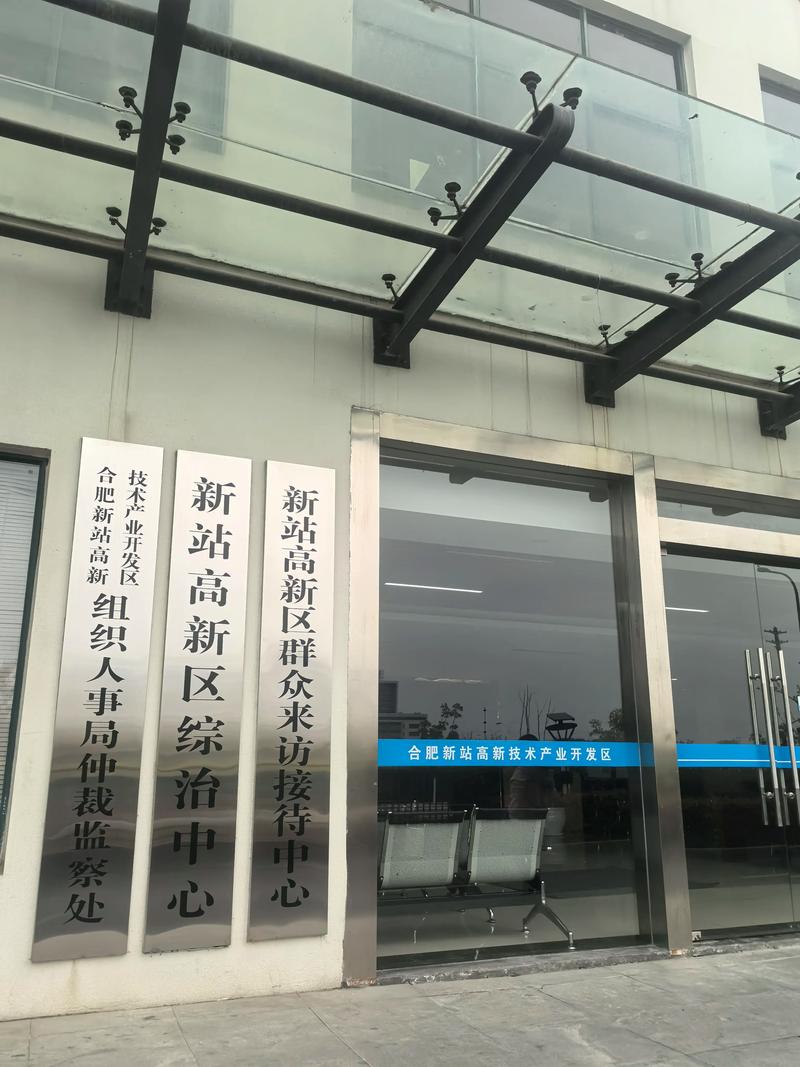 2026年肇庆劳动争议纠纷律师推荐:专业领域、费用解析与避坑