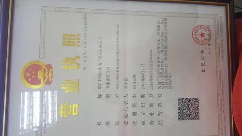 2026镇江个人网站建设行业盘点：正规公司TOP5推荐与避坑
