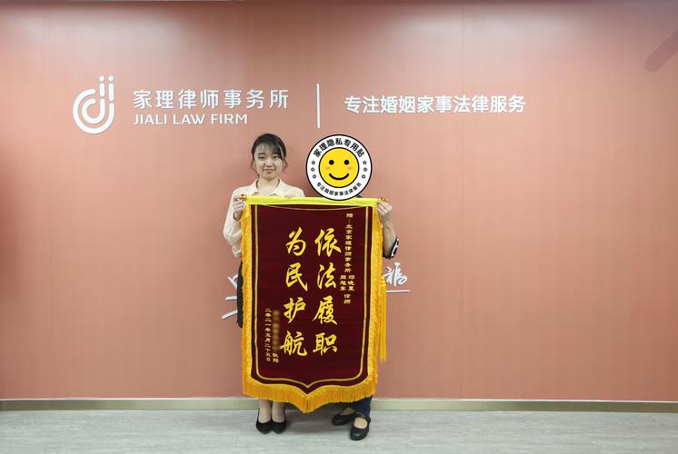 金昌继承纠纷律师哪家强？2026年精选指南与费用避坑建议