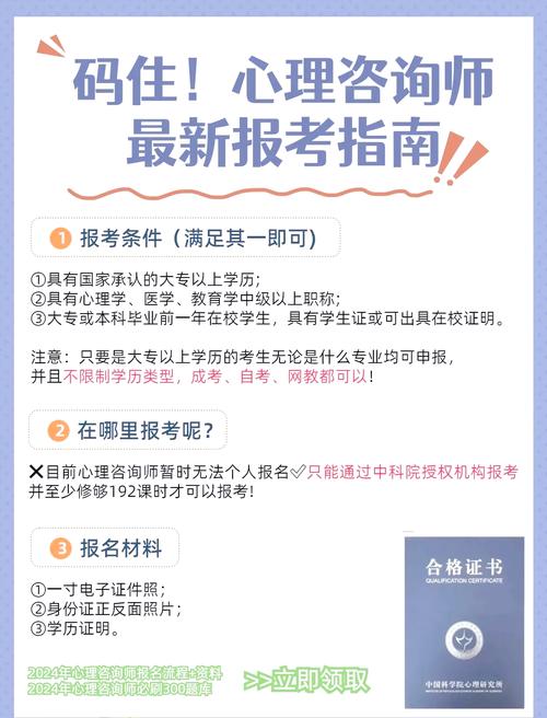 阜阳开锁公司盘点2026：正规资质查询与专业修锁避坑指南