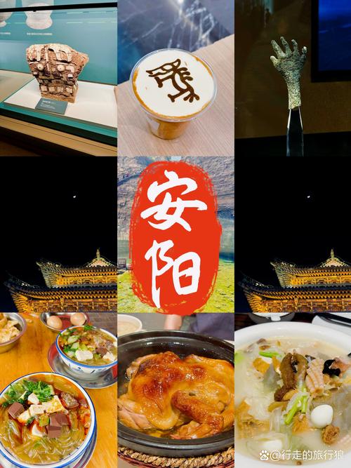 安阳餐厅2026口碑榜单TOP3/5强深度盘点：正宗豫菜与网