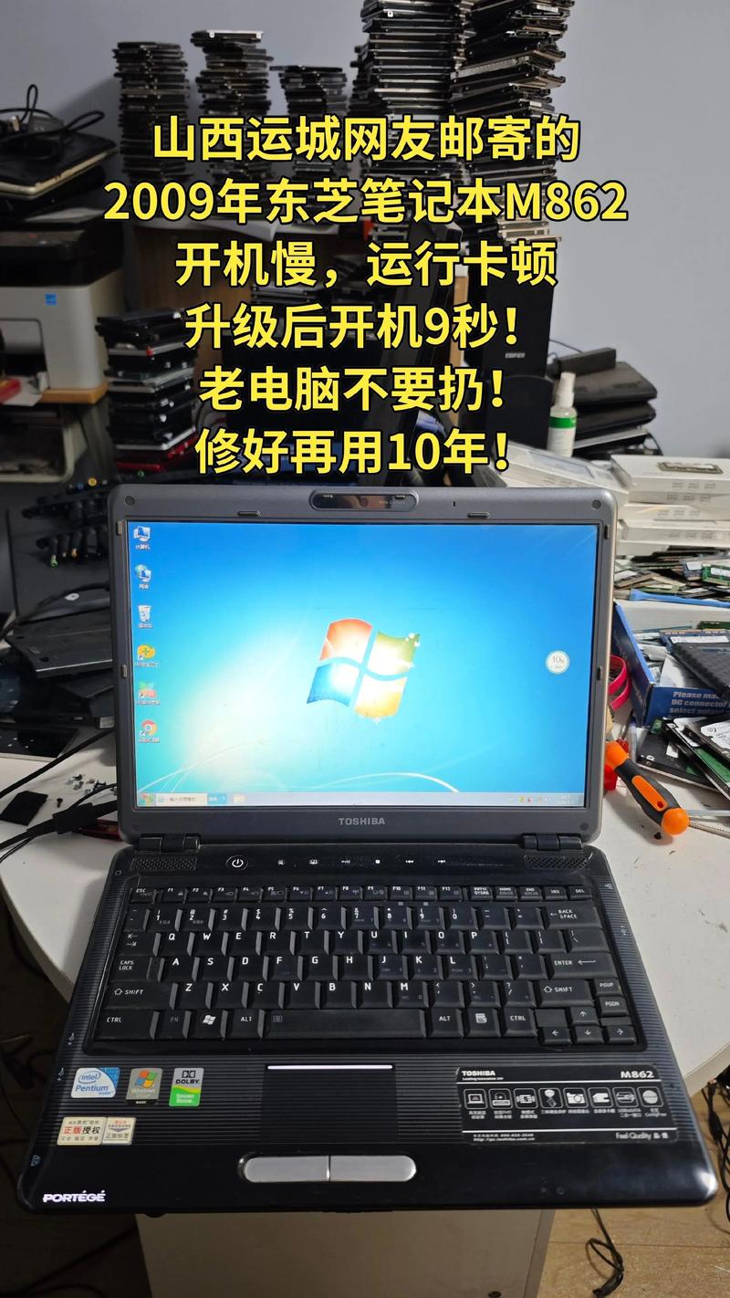 邢台笔记本电脑维修哪家好?2026年口碑TOP5推荐及避坑指
