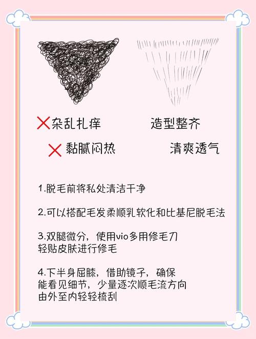 2026绍兴私密脱毛正规医院推荐:揭秘价格与避坑指南