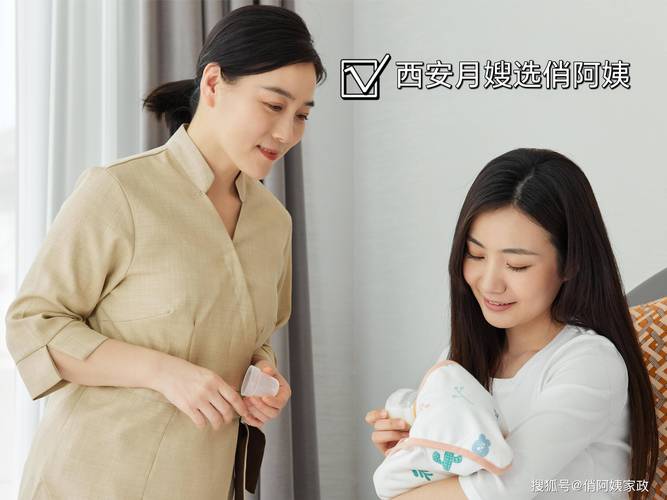 2026年陇南临时保姆推荐:正规服务、价格排行与避坑指南