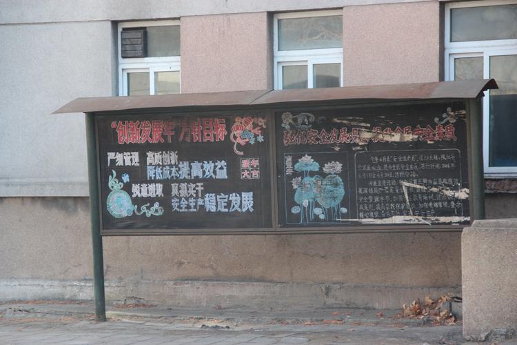 2025丹东喷绘厂多少钱？正规企业推荐与避坑指南