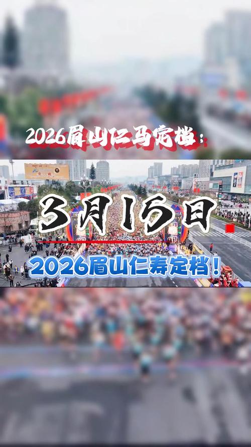 眉山个人网站制作指南:2026年口碑推荐与费用解析 眉山个人网站制作指南:2026年口碑推荐与费用解析