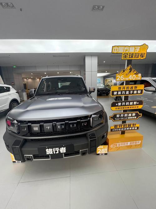 2026安阳越野车租车推荐：安阳越野车租车2026哪家正规？