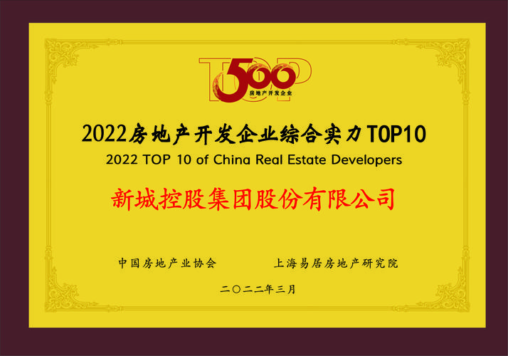 2026年常州企业官网TOP3推荐：专业正规建站公司盘点与避