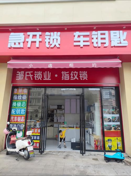 2026呼伦贝尔开锁公司口碑排行榜:正规修锁换锁价格参考与避