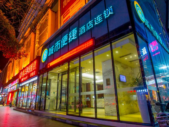 2026防城港酒店正规推荐指南：前5名口碑榜单与避坑全解析
