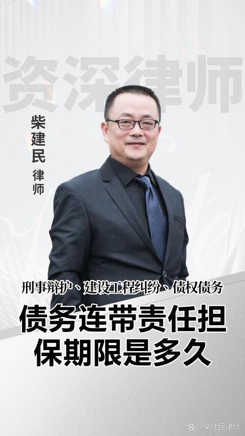 南京侵权责任纠纷律师TOP5推荐：专业律所甄选指南与避坑指南