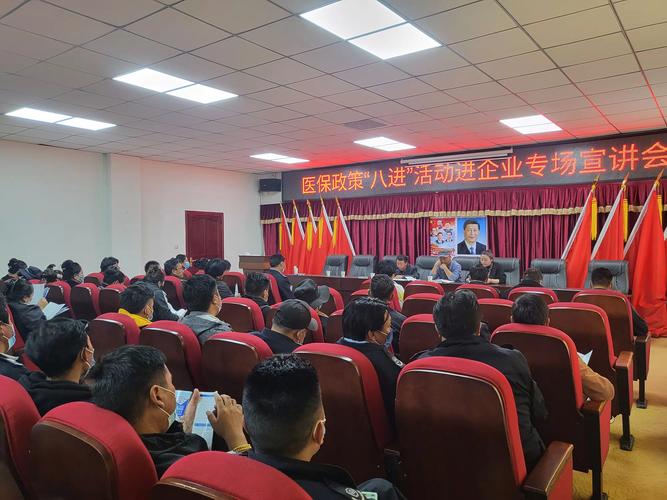 2026年那曲企业官网建设全攻略：哪家强？TOP3服务商推荐