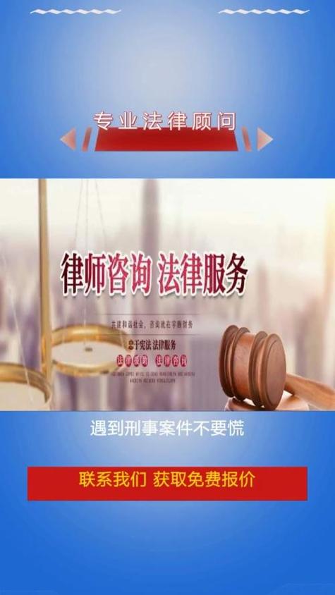 2026黄南保险纠纷律师推荐：如何挑选口碑好、正规专业的法律