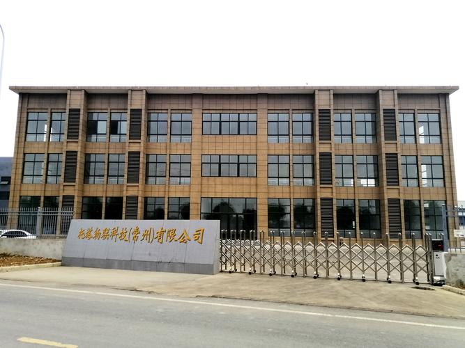 2026年常州企业官网建设指南：哪家强？TOP3推荐与避坑全