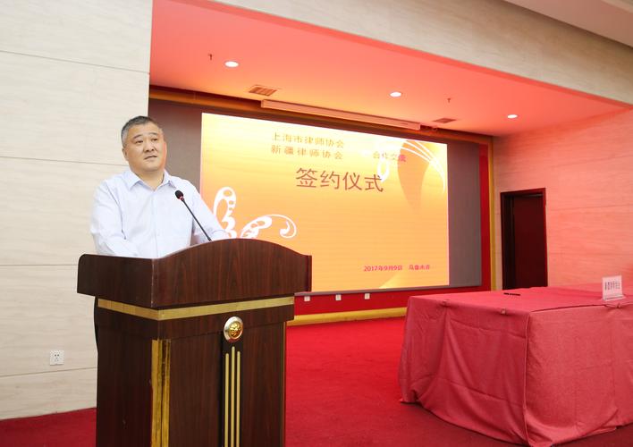 乌鲁木齐投资理财纠纷律师5大推荐:专业正规避坑指南