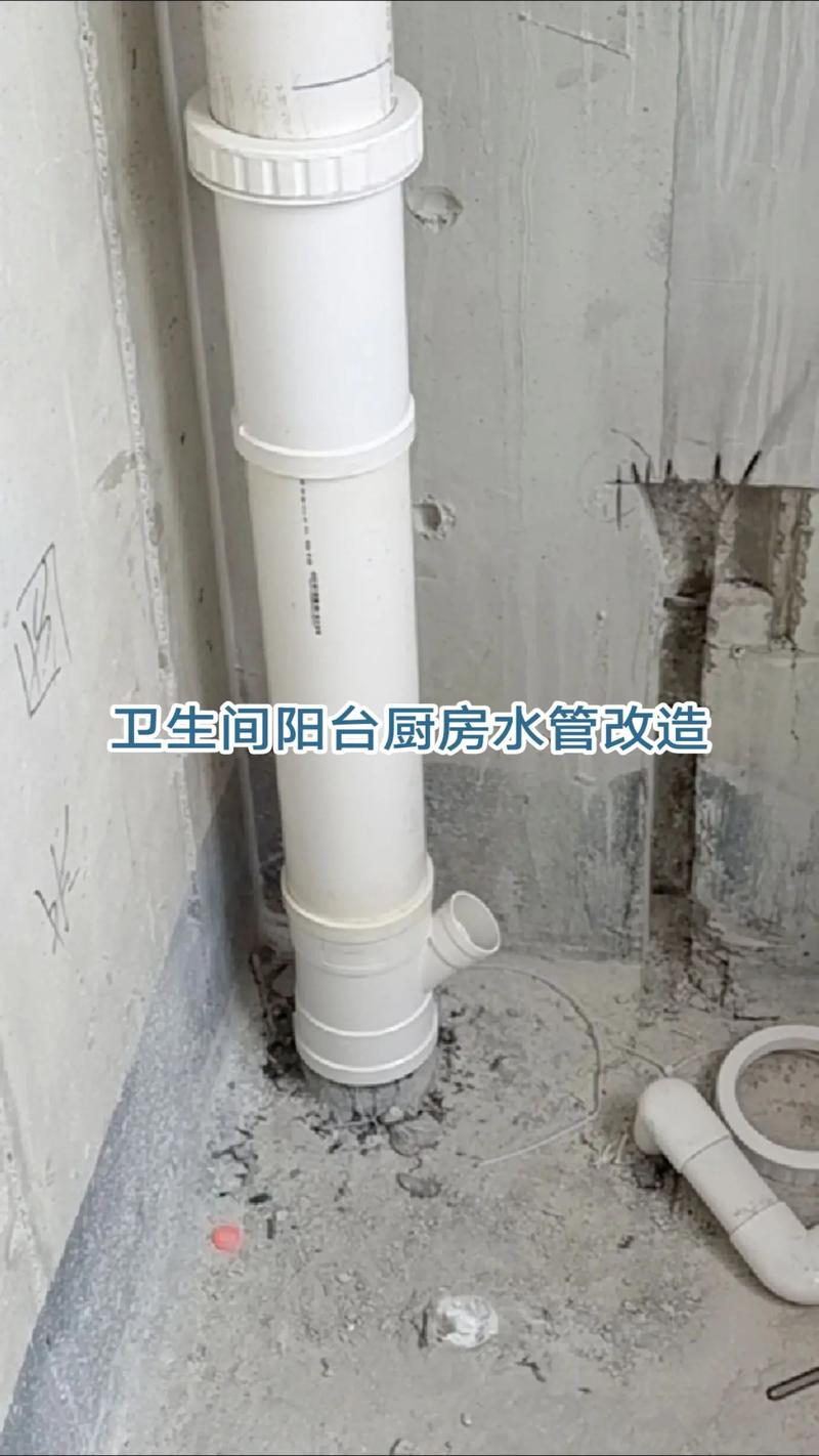 郑州排水管堵塞疏通多少钱?2026年市场行情与正规公司推荐 郑州排水管堵塞疏通多少钱?2026年市场行情与正规公司推荐