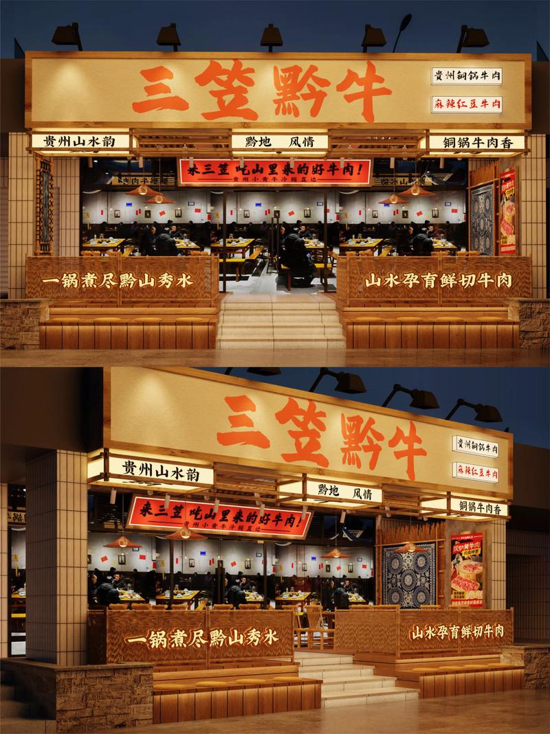 铜仁饭店2026年TOP5口碑推荐榜单：盘点前五名正规住宿与