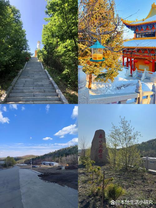2026年七台河景点口碑大盘点：TOP5必打卡地与避坑指南，