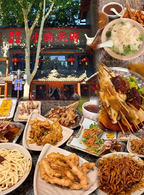 洛阳餐厅推荐:2026年口碑前十榜单与正规老字号避坑指南